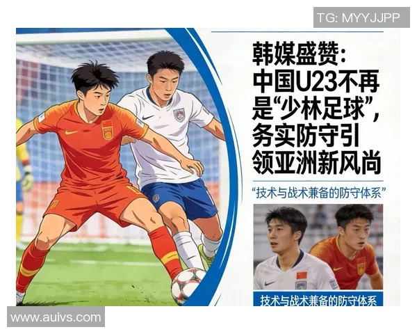 足球盾牌的荣耀与梦想探寻足球文化的深厚底蕴与未来发展之路 足球盾牌的荣耀与梦想探寻足球文化的深厚底蕴与未来发展之路