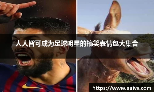 YY易游体育平台