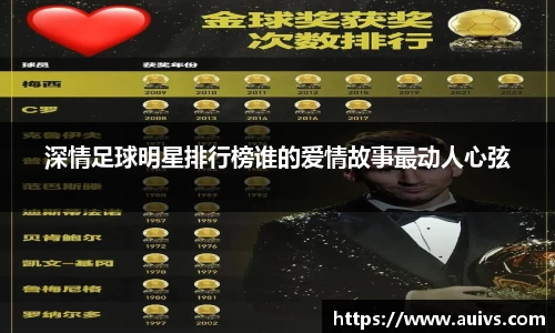 YY易游体育YY SPORTS