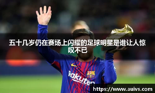 YY易游体育平台