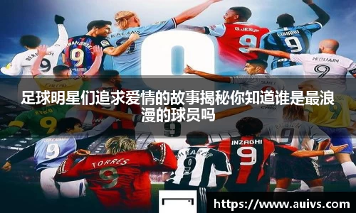 YY易游体育官方网站