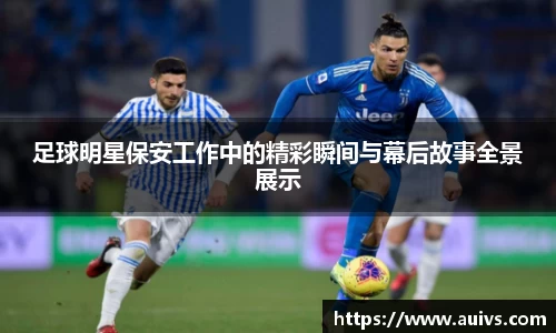 YY易游体育官方网站