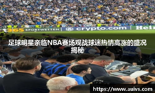 YY易游体育官方网站